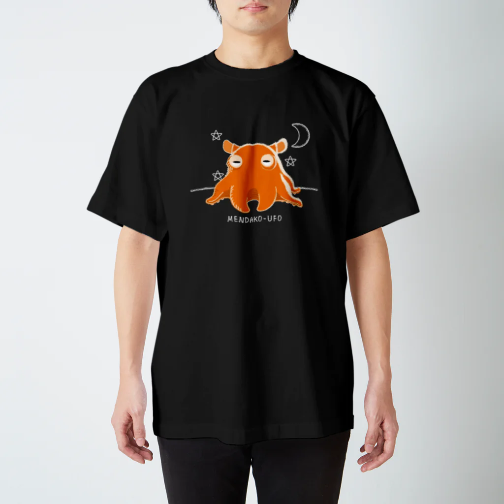 イラスト MONYAAT のメンダコUFO スタンダードTシャツ