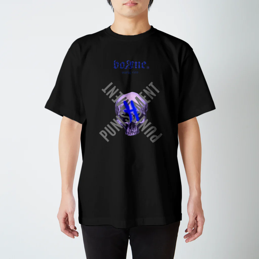 boЯne shop+warunori addiction のPunishment スタンダードTシャツ