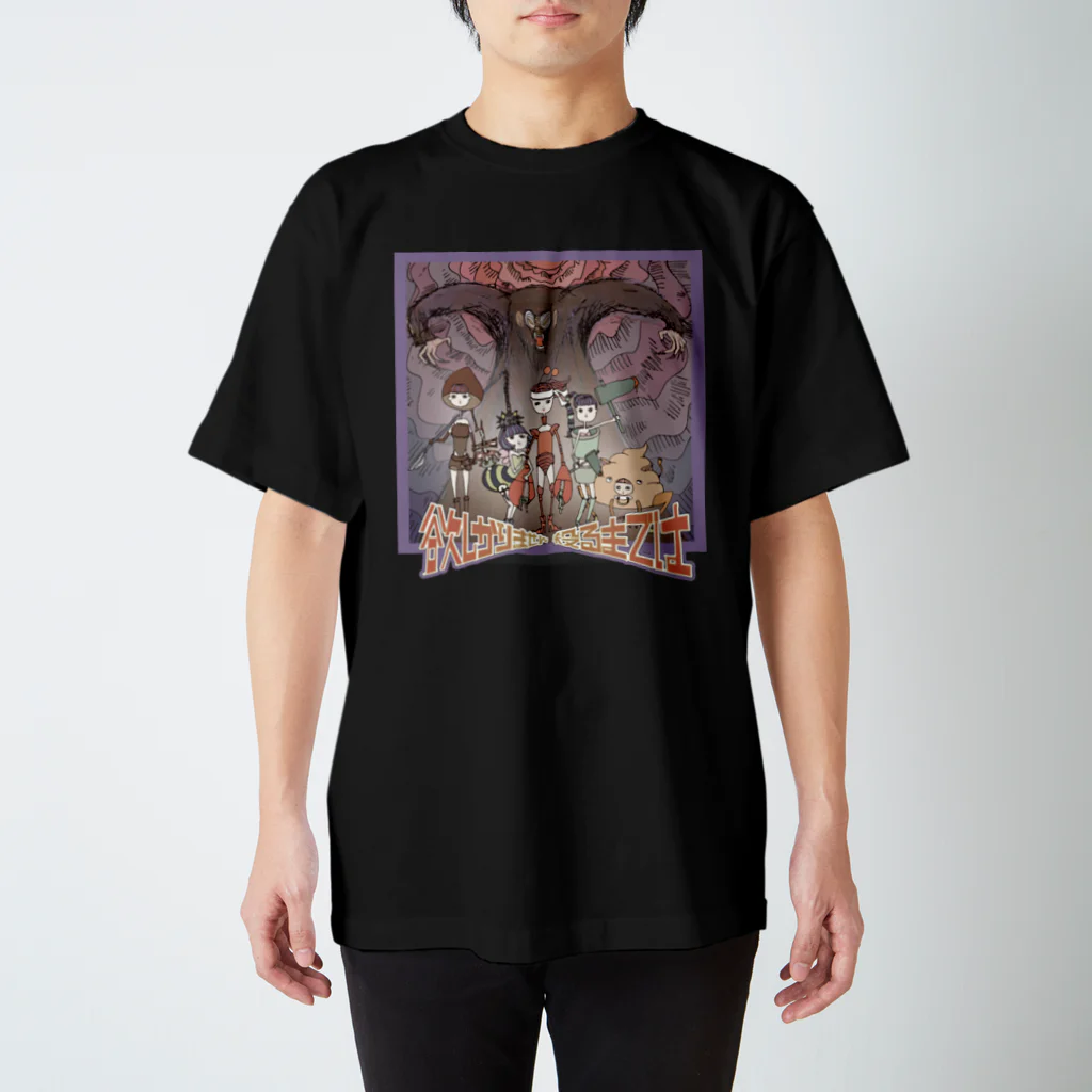 金木犀の欲しがりません殺るまでは。 スタンダードTシャツ