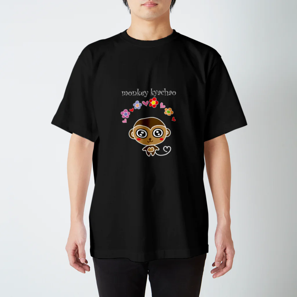 おさるやほんぽのkyachao スタンダードTシャツ