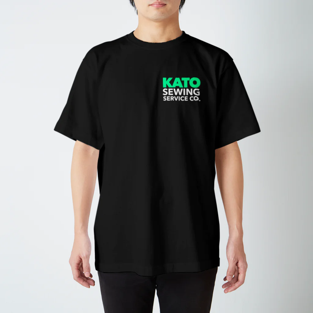 KATO SEWING SERVICEのKATO SEWING SERVICE スタンダードTシャツ