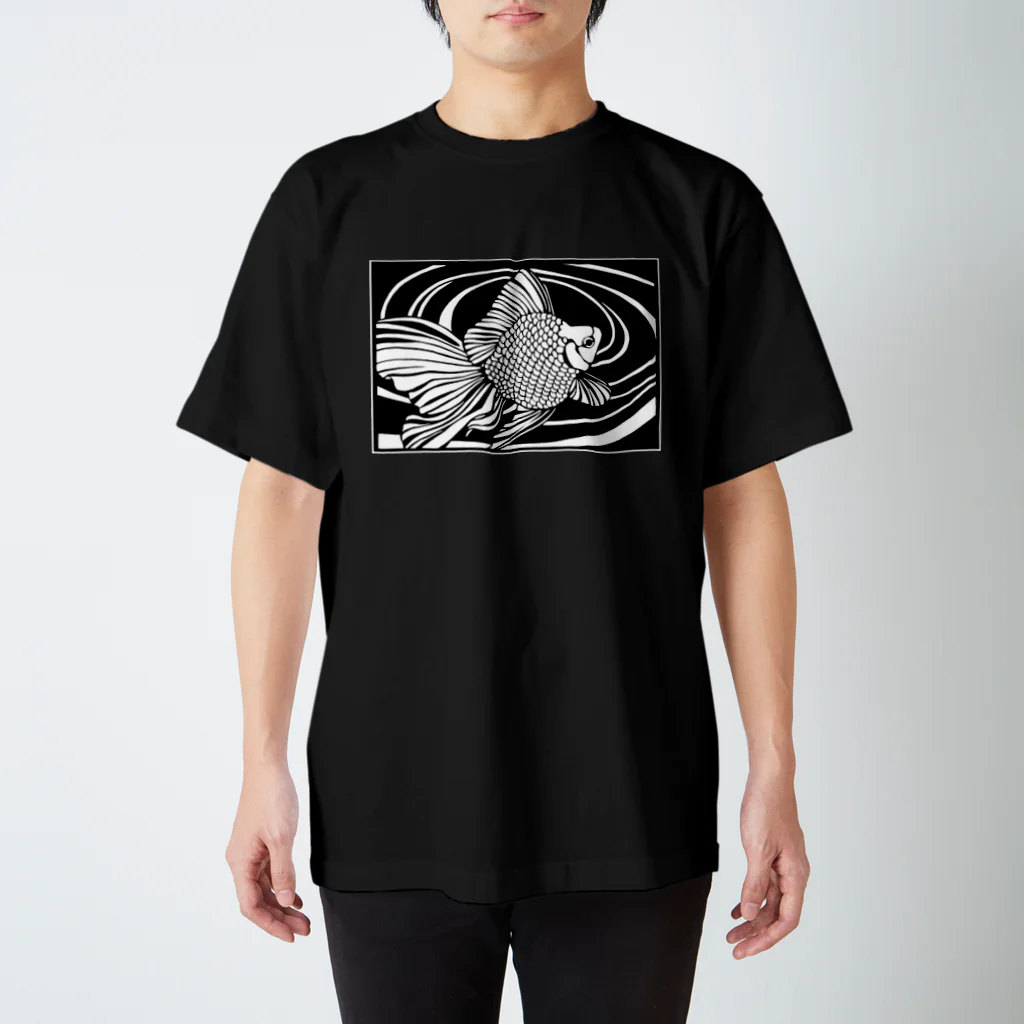 海人〜うみんちょ〜の切り絵金魚  琉金  〜雅〜 Regular Fit T-Shirt