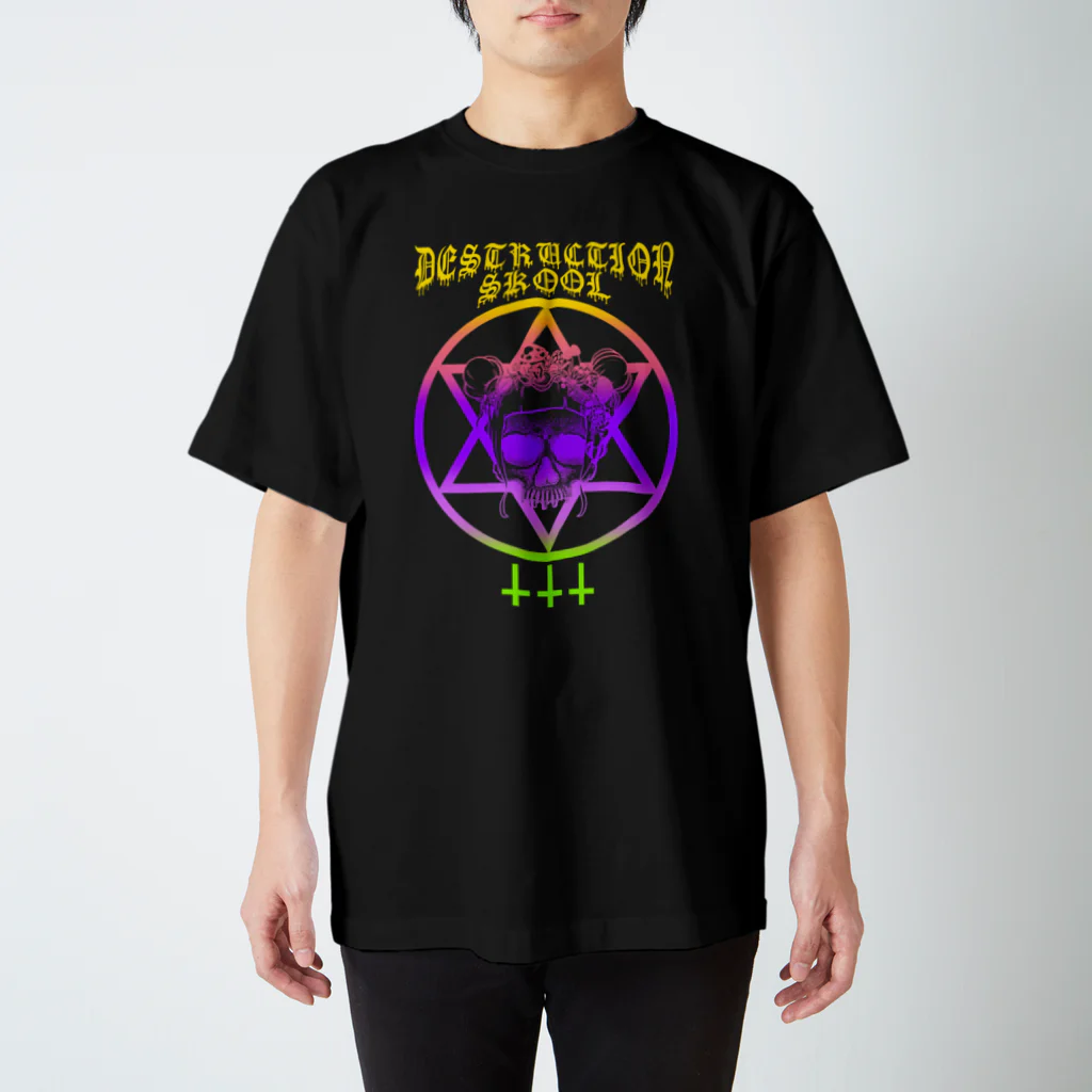 DESTRUCTIONSKOOL分校 購買部の毒ロリちゃん スタンダードTシャツ