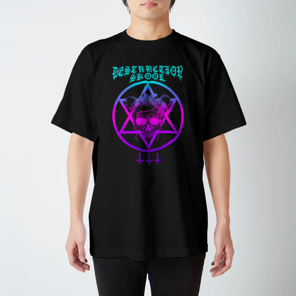 DESTRUCTIONSKOOL分校 購買部の毒ロリちゃん スタンダードTシャツ