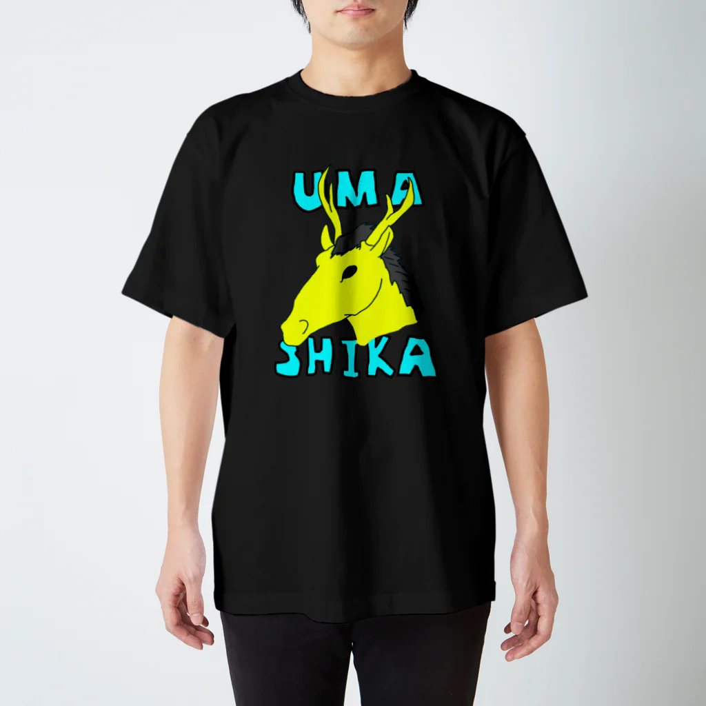 大根聖人のUmaShika Regular Fit T-Shirt