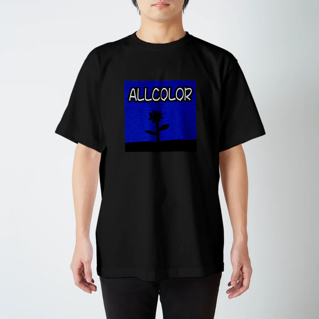 絵本作家大川内優のオリジナル絵本グッズショップのALLCOLORデザイン４ スタンダードTシャツ