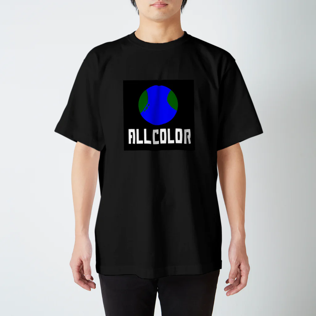 絵本作家大川内優のオリジナル絵本グッズショップのALLCOLORデザイン６ Regular Fit T-Shirt