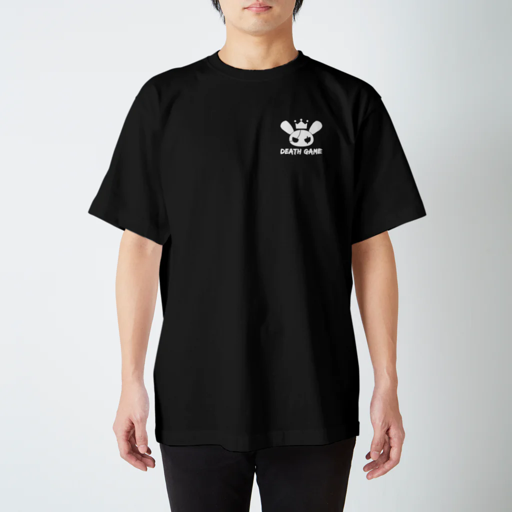 マスティ キャラクターショップSuzuri店のデスゲームでスタッフが着てるTシャツ(濃色) スタンダードTシャツ