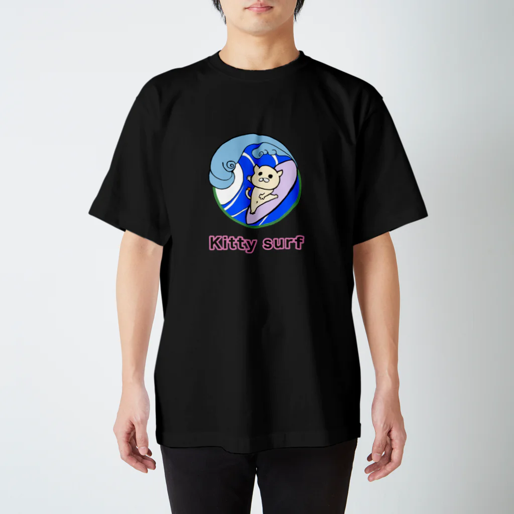 十人十色ちゃんのKitty surf Tシャツ　水着なし Regular Fit T-Shirt