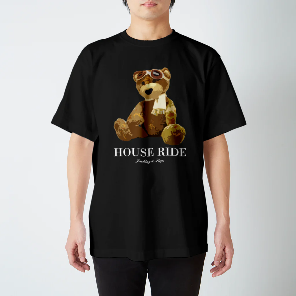 HOUSE DANCE MANIAのLittle House Rider - Type:B スタンダードTシャツ