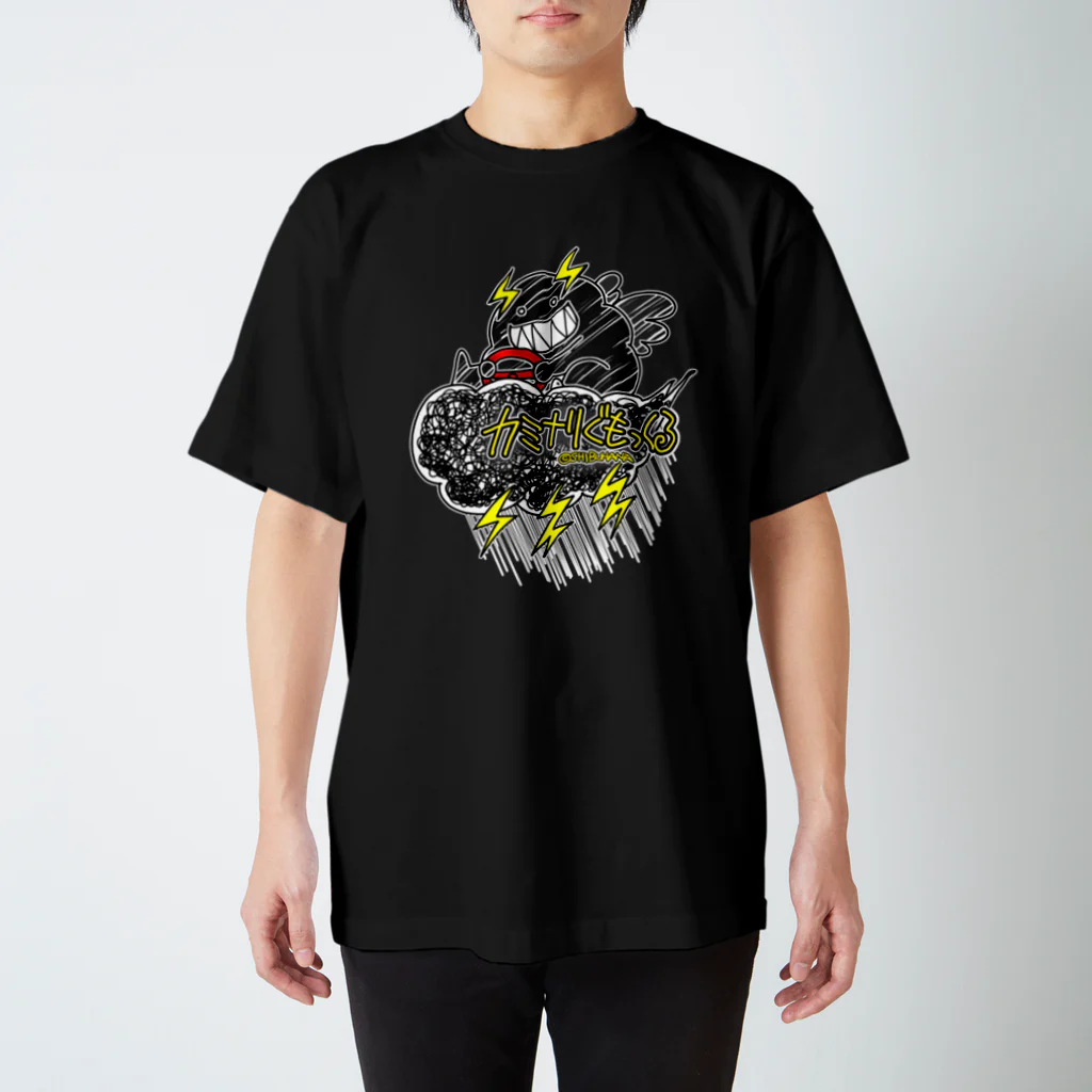 きゃらきら！のカミナリぐもっくるのお通りだい！ Regular Fit T-Shirt