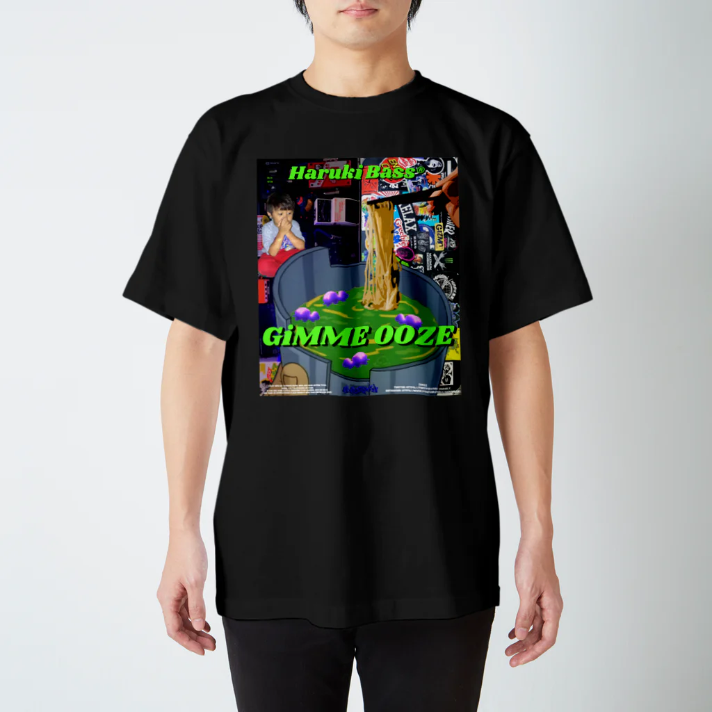HARUKIの“GiMME OOZE” (前面) スタンダードTシャツ
