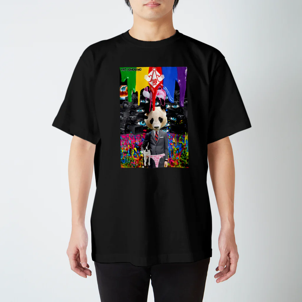 マキタの何者パンダ Regular Fit T-Shirt