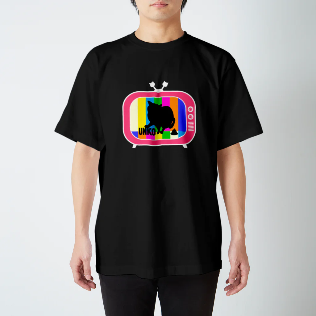 保護猫支援ショップ・パール女将のお宿のUNKO TV ピンク スタンダードTシャツ