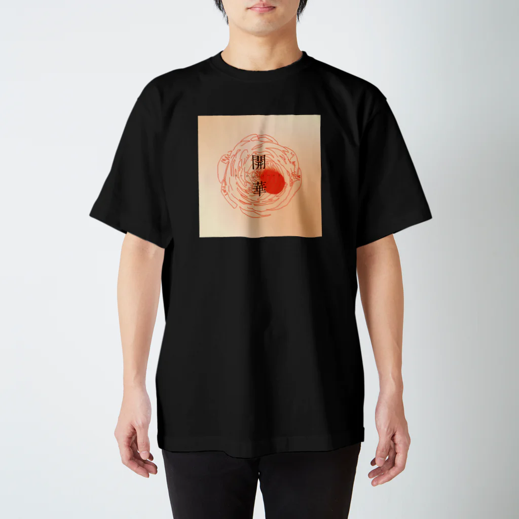 烏龍商店の開華T Regular Fit T-Shirt