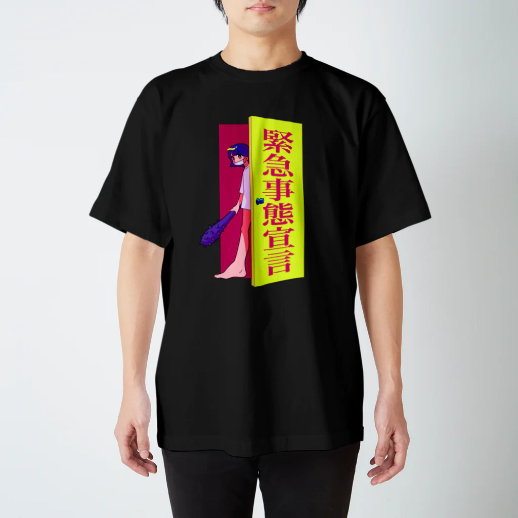 ラーメン目島の緊急事態宣言ちゃん スタンダードTシャツ