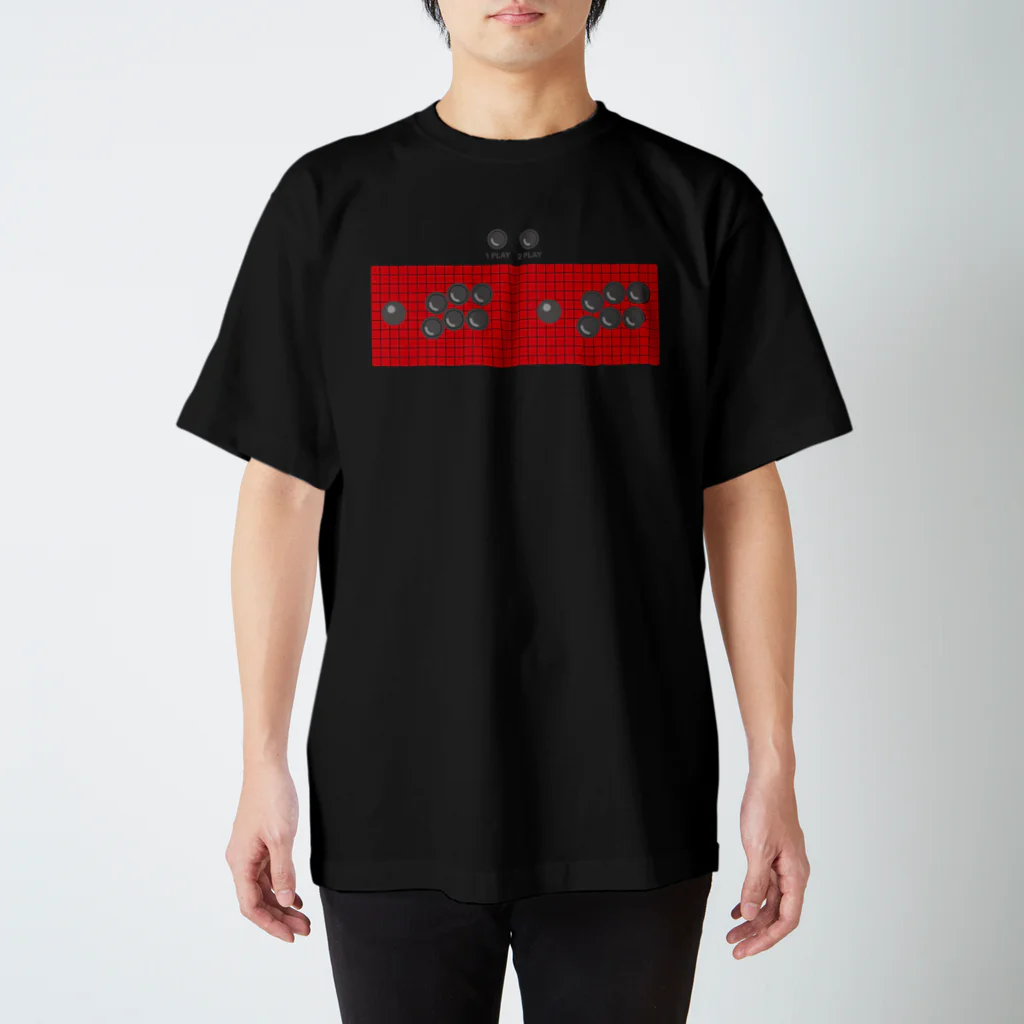 RETRO GAME LOVERのアーケードゲームコンパネ（赤） スタンダードTシャツ