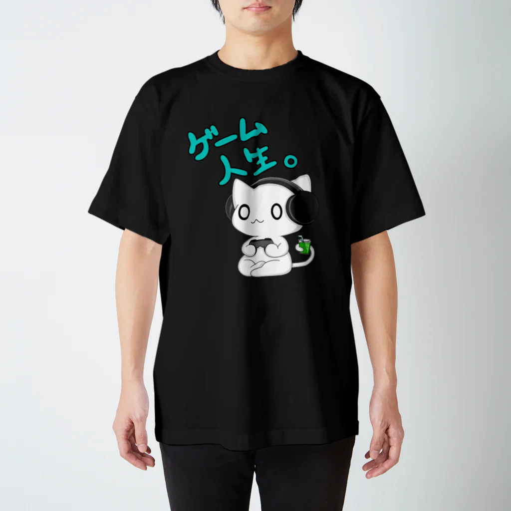 ぽんのゲームねこ スタンダードTシャツ