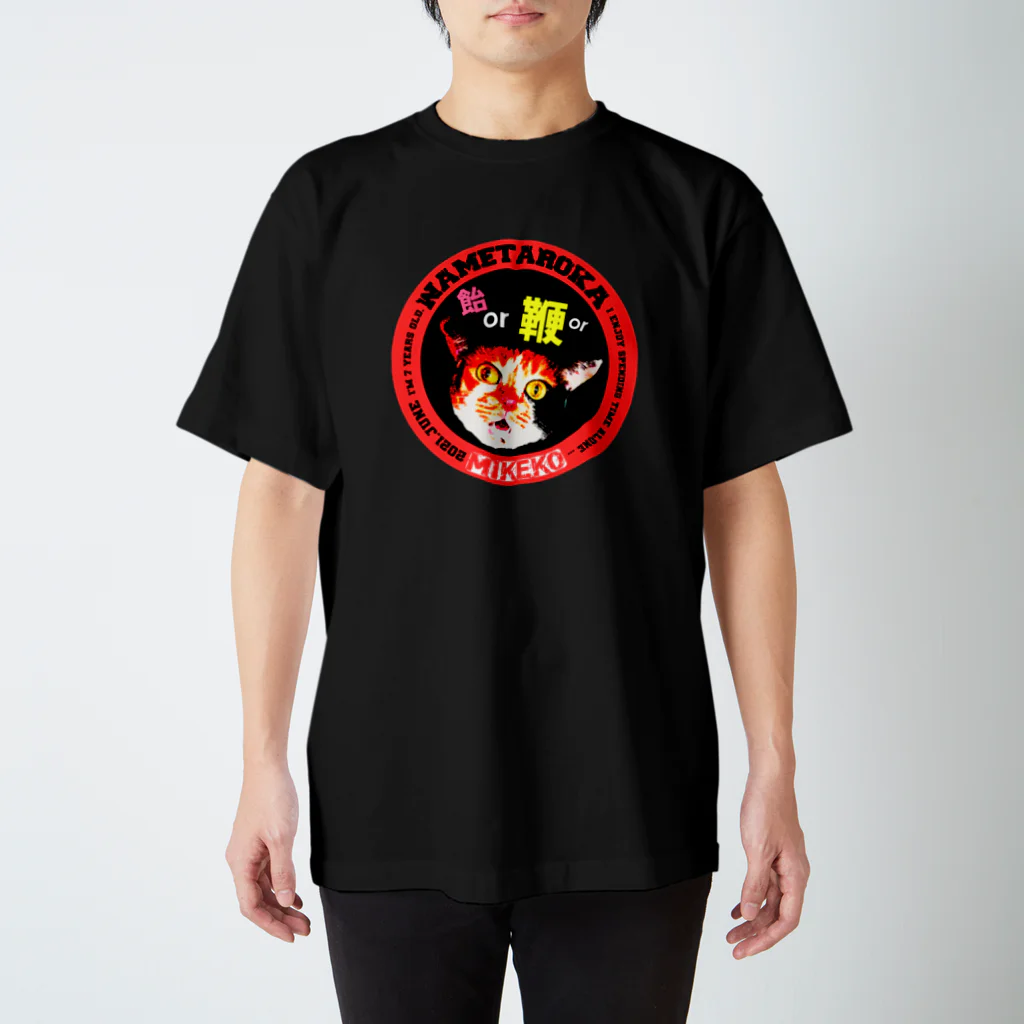 mekoのMIKEKOROCK スタンダードTシャツ