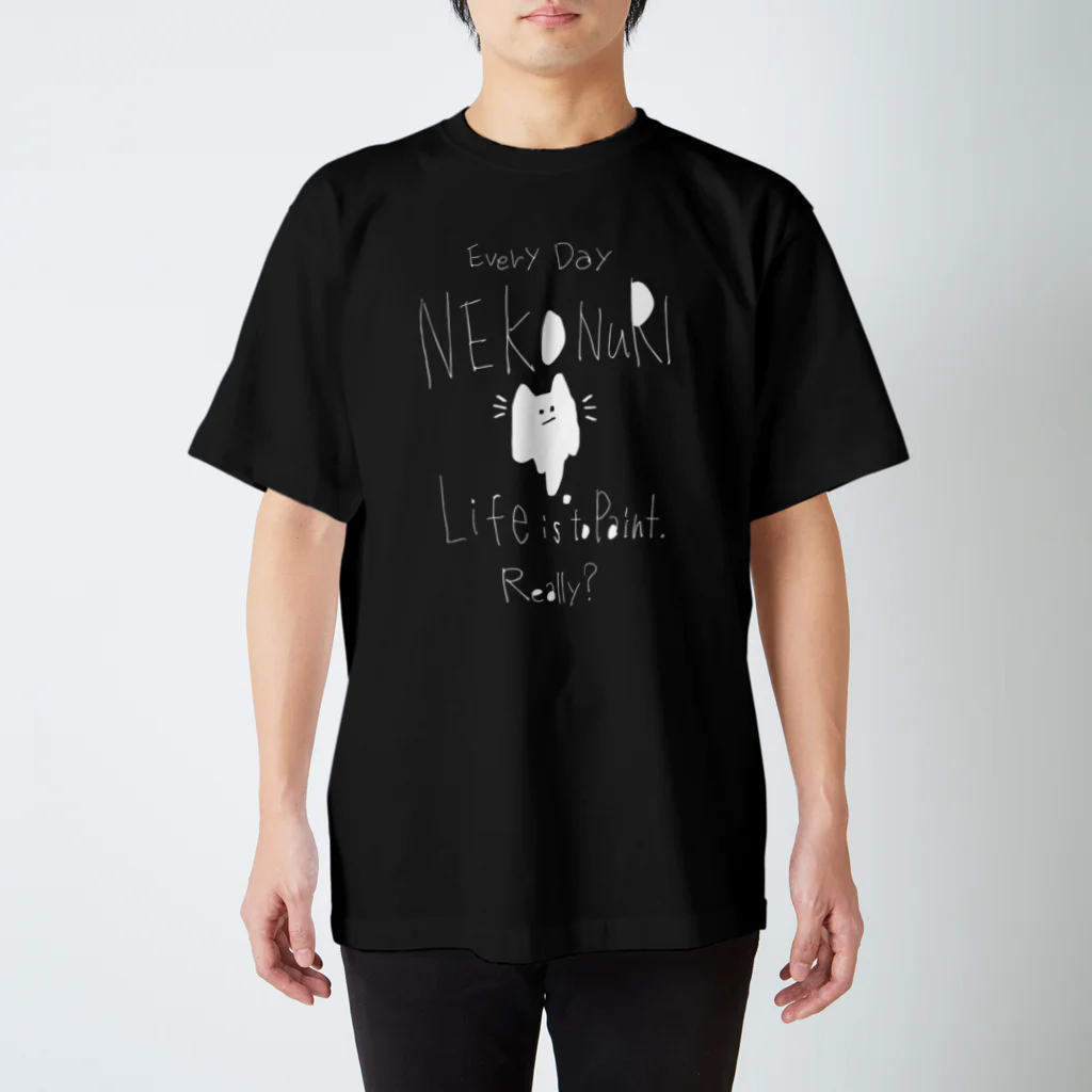 ネコヌリSHOPのネコヌリT dark スタンダードTシャツ