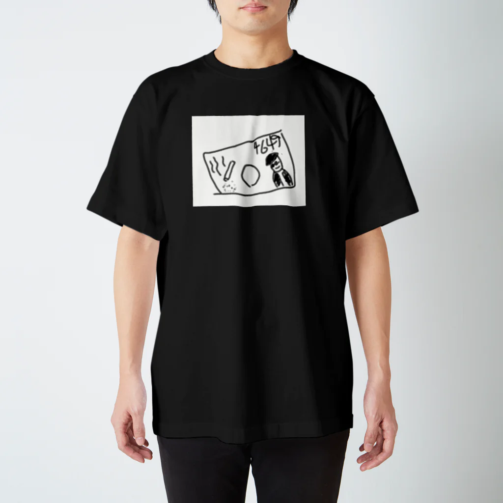 こ゛ろりの左脳のツッパリ紙幣4649 スタンダードTシャツ