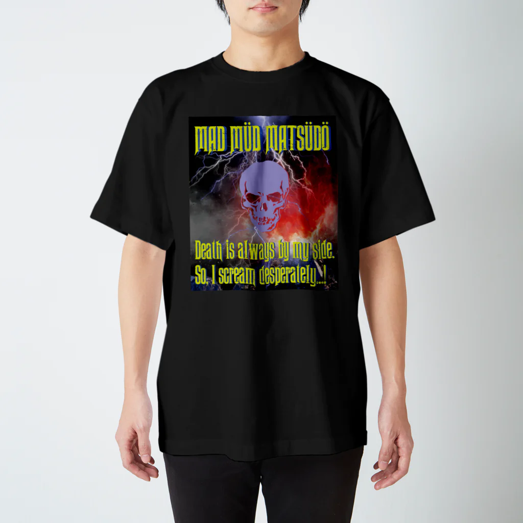 THE BARIUM PILLZのMAD MÜD MATSÜDÖシリーズ スタンダードTシャツ