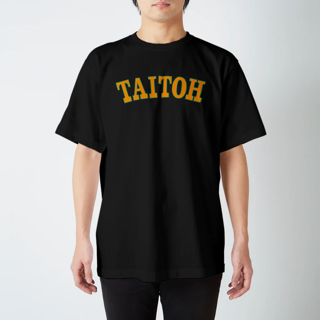 ｱﾌﾘｶﾝﾆｰﾄﾞﾛｯﾌﾟの台東区Tシャツ [バレンシアオレンジ] Regular Fit T-Shirt