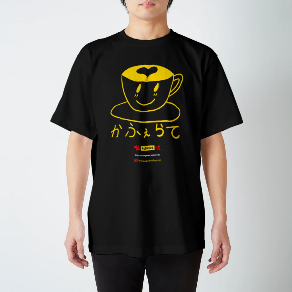 KNZG_COREのいぶらて bb-GH respect スタンダードTシャツ