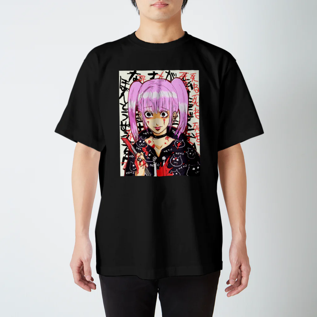 ヒラサリのヘラ子2 スタンダードTシャツ