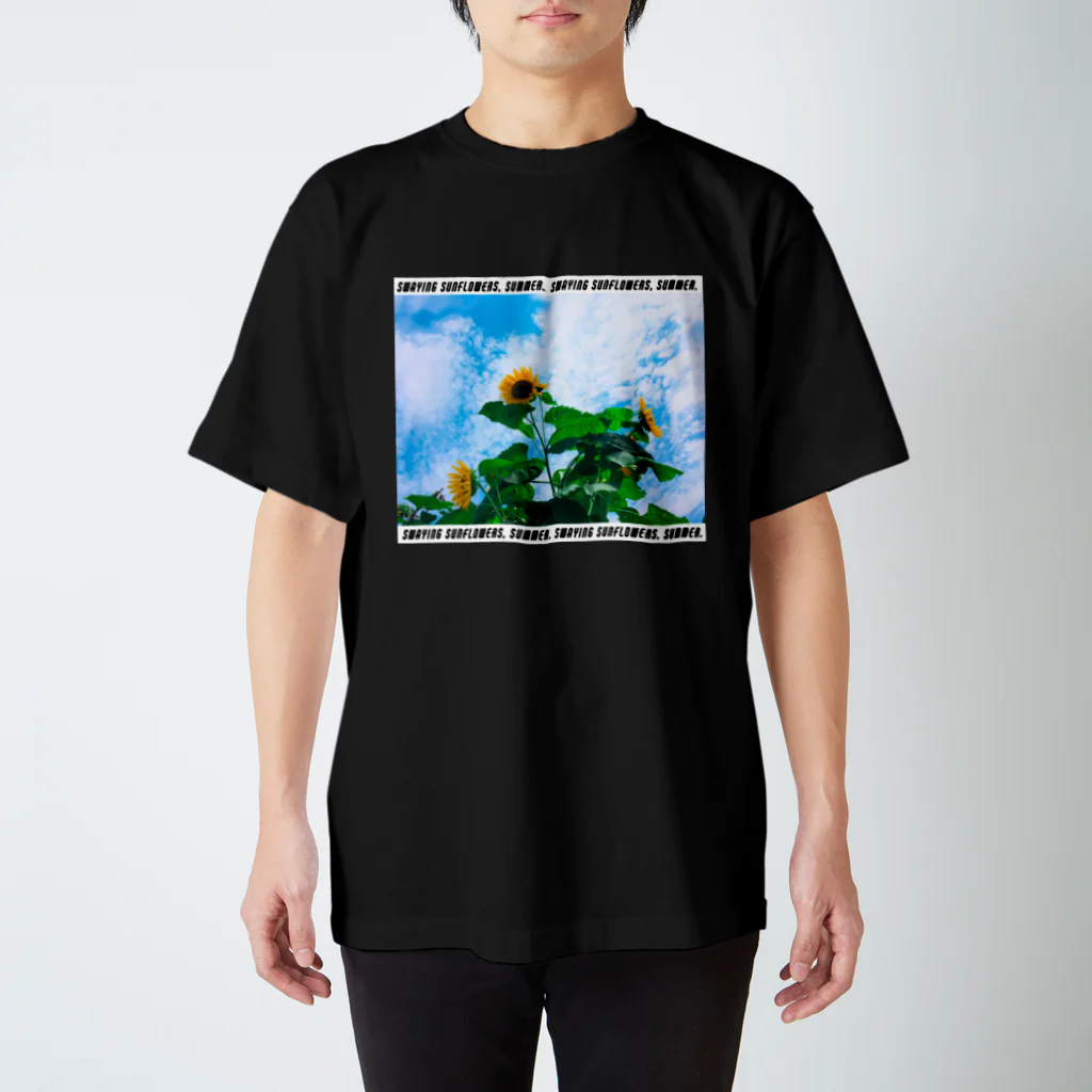 ため息のひらめきのSwaying sunflowers, summer.(street) スタンダードTシャツ