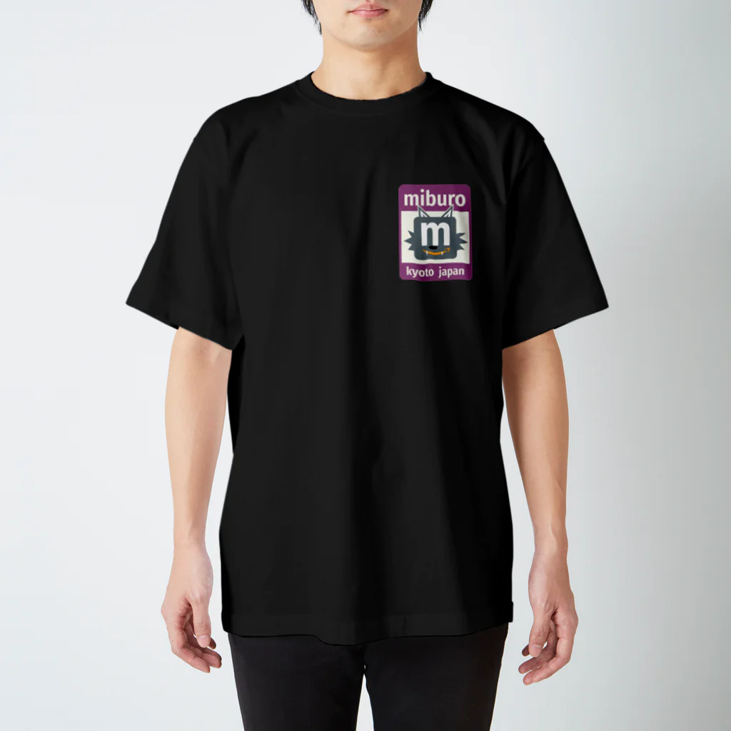 No.326のステッカーロゴ(パープル) スタンダードTシャツ