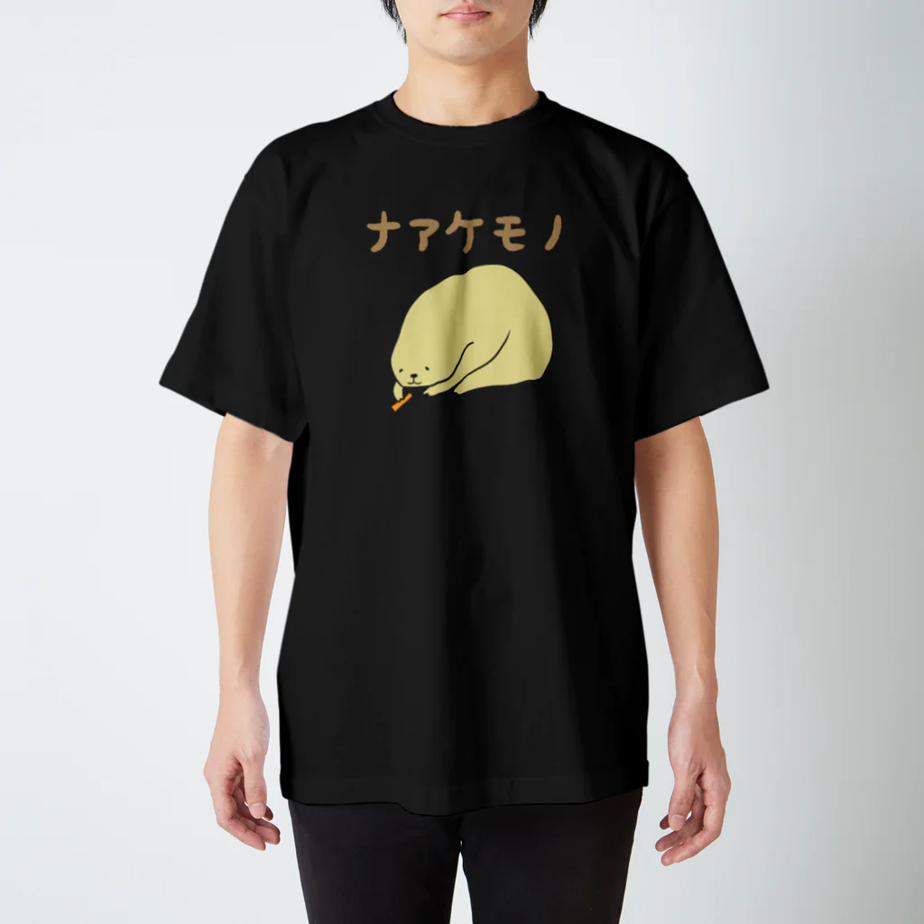 おしゃれなTシャツ屋さんのナマケモノ スタンダードTシャツ