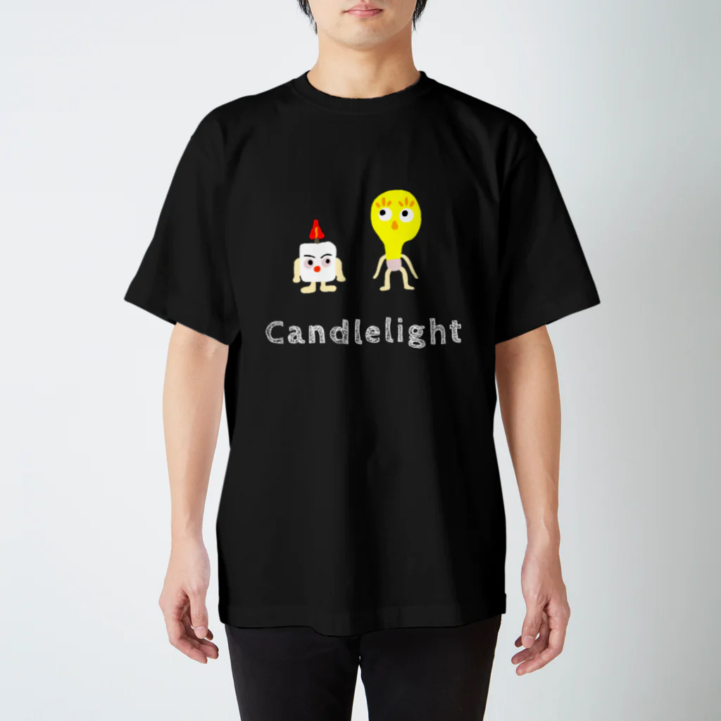 須田ふくろうのキャンドルくんとライトくん Regular Fit T-Shirt