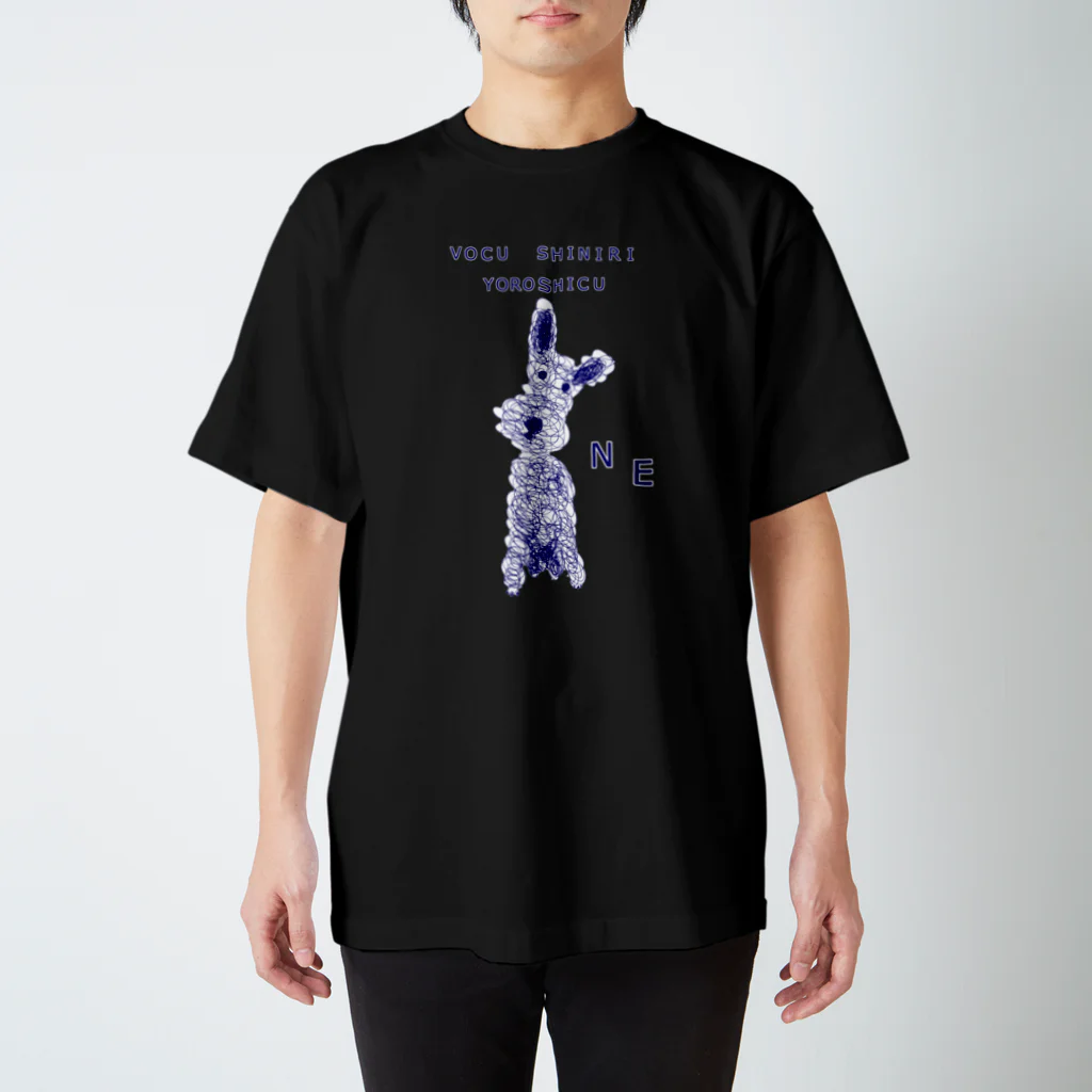 NIKORASU GOのユーモアデザイン「新入り」 スタンダードTシャツ