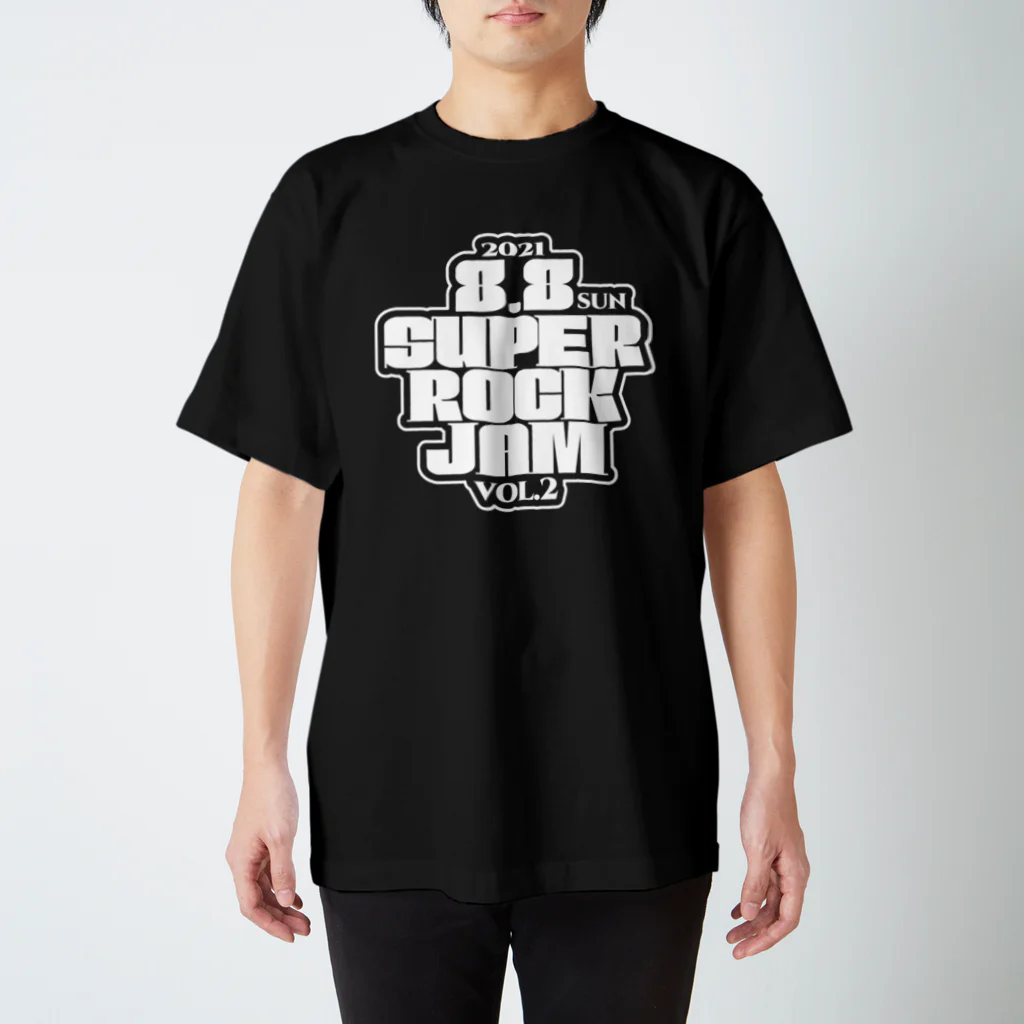 SUPER ROCK JAM ShopのSUPER ROCK JAM 2021バンドロゴあり スタンダードTシャツ