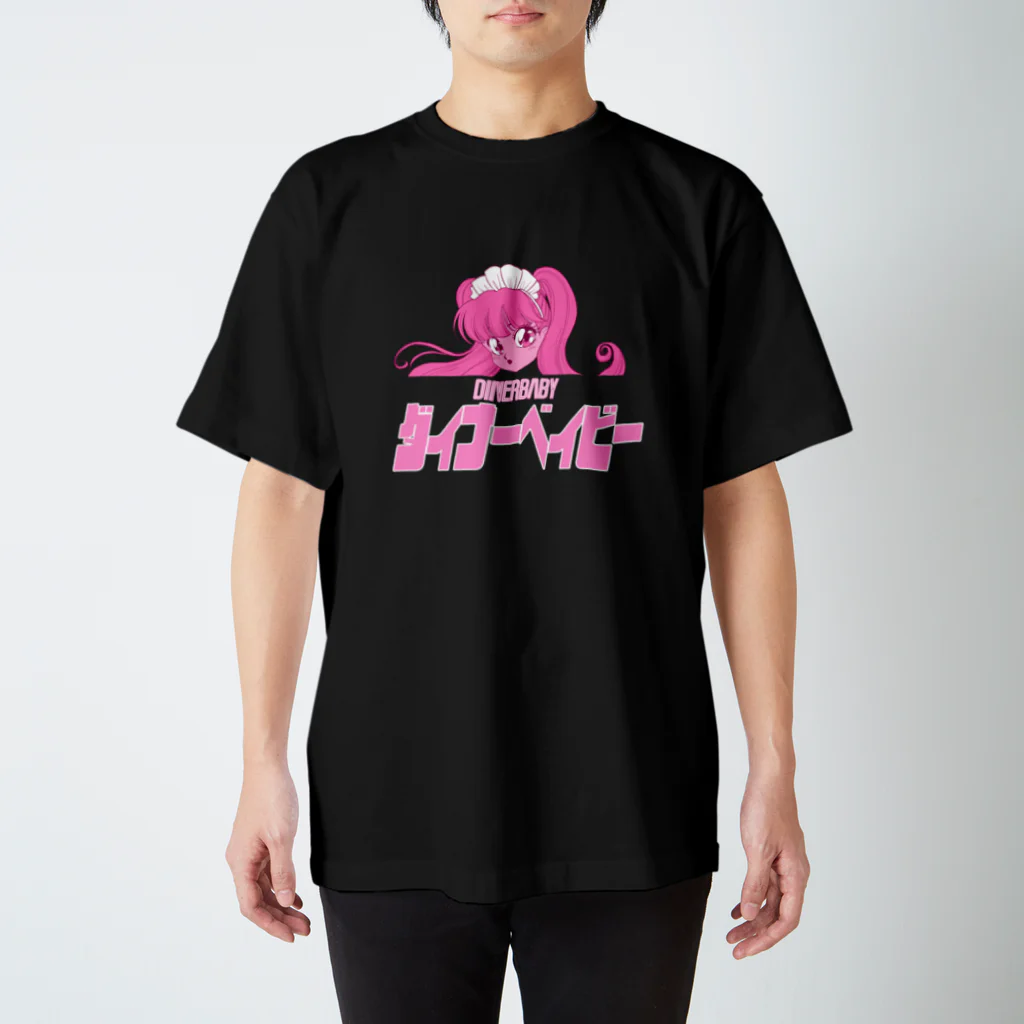 DINER BABYのダイナーベイビー Regular Fit T-Shirt