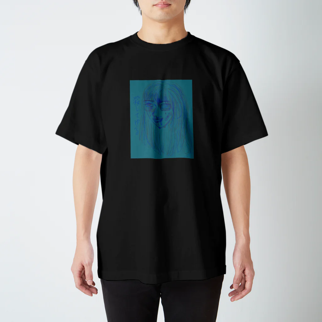 上海謝謝蟹のつよきな女Tシャツ Regular Fit T-Shirt