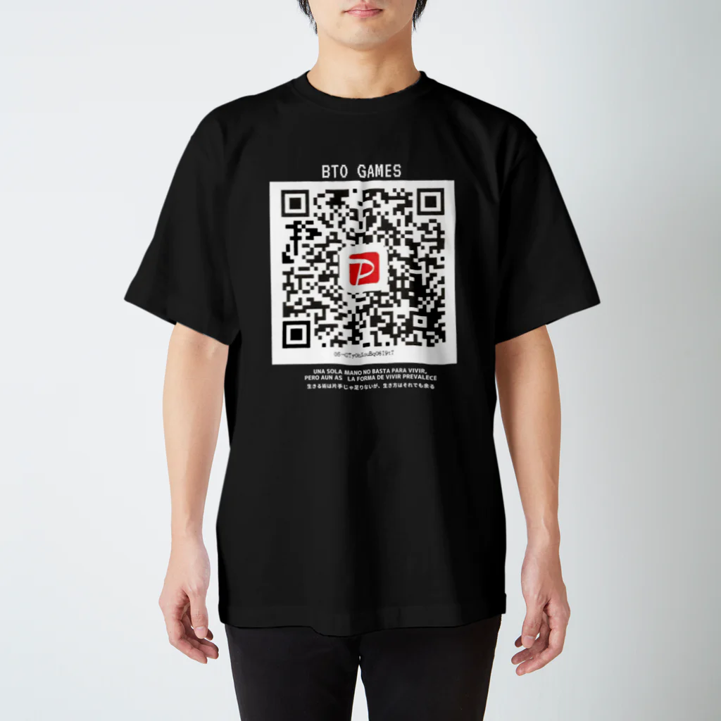 クソT大戦のBTO GAMES スタンダードTシャツ