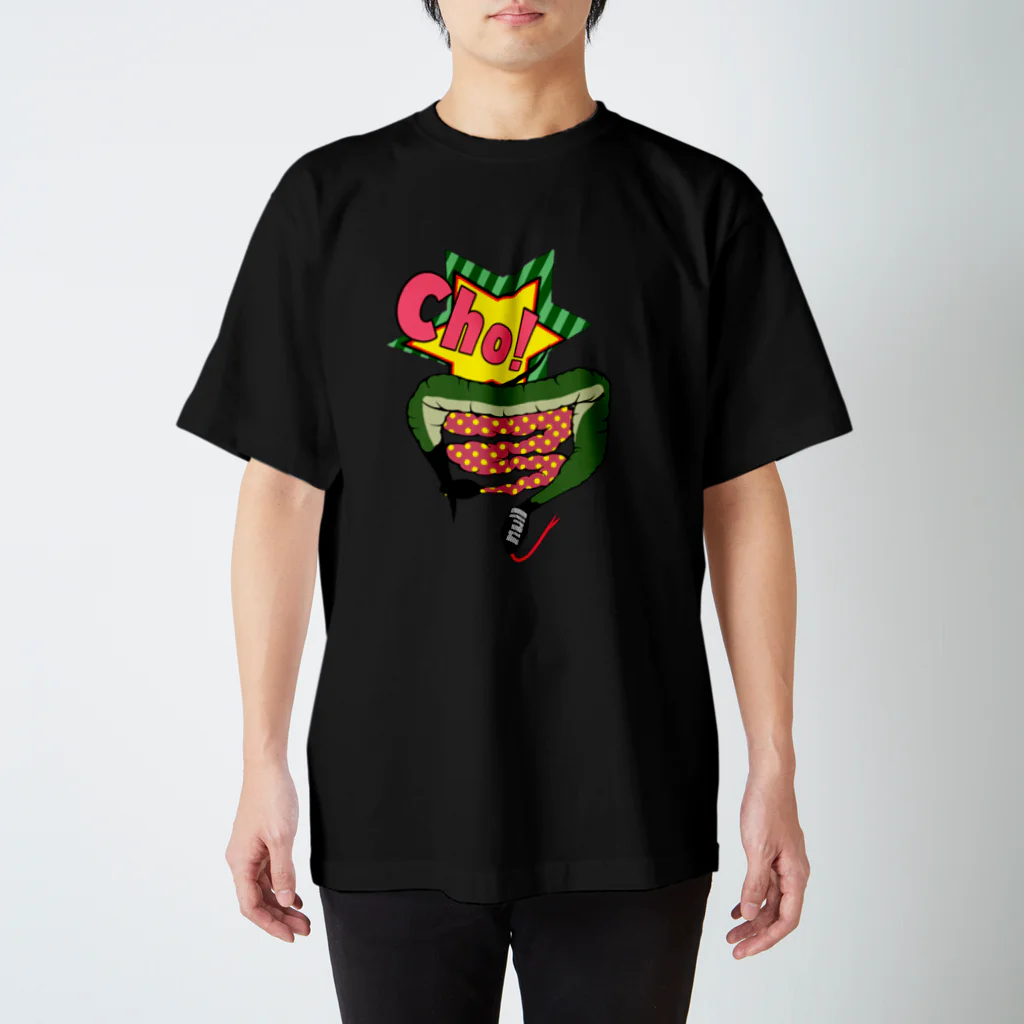 「   null   」の「   "cho"   」 Regular Fit T-Shirt