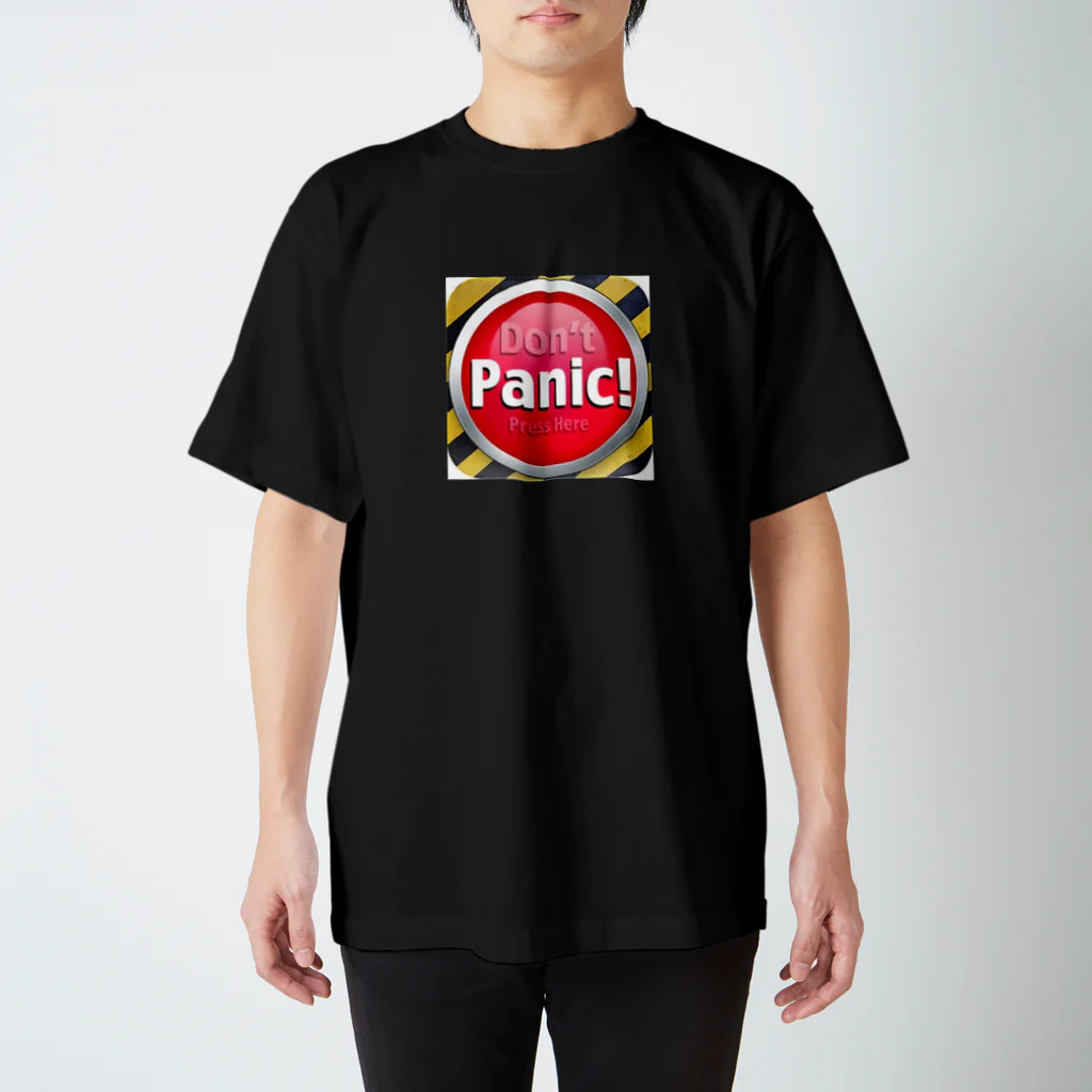 諭吉党のDon't panic スタンダードTシャツ