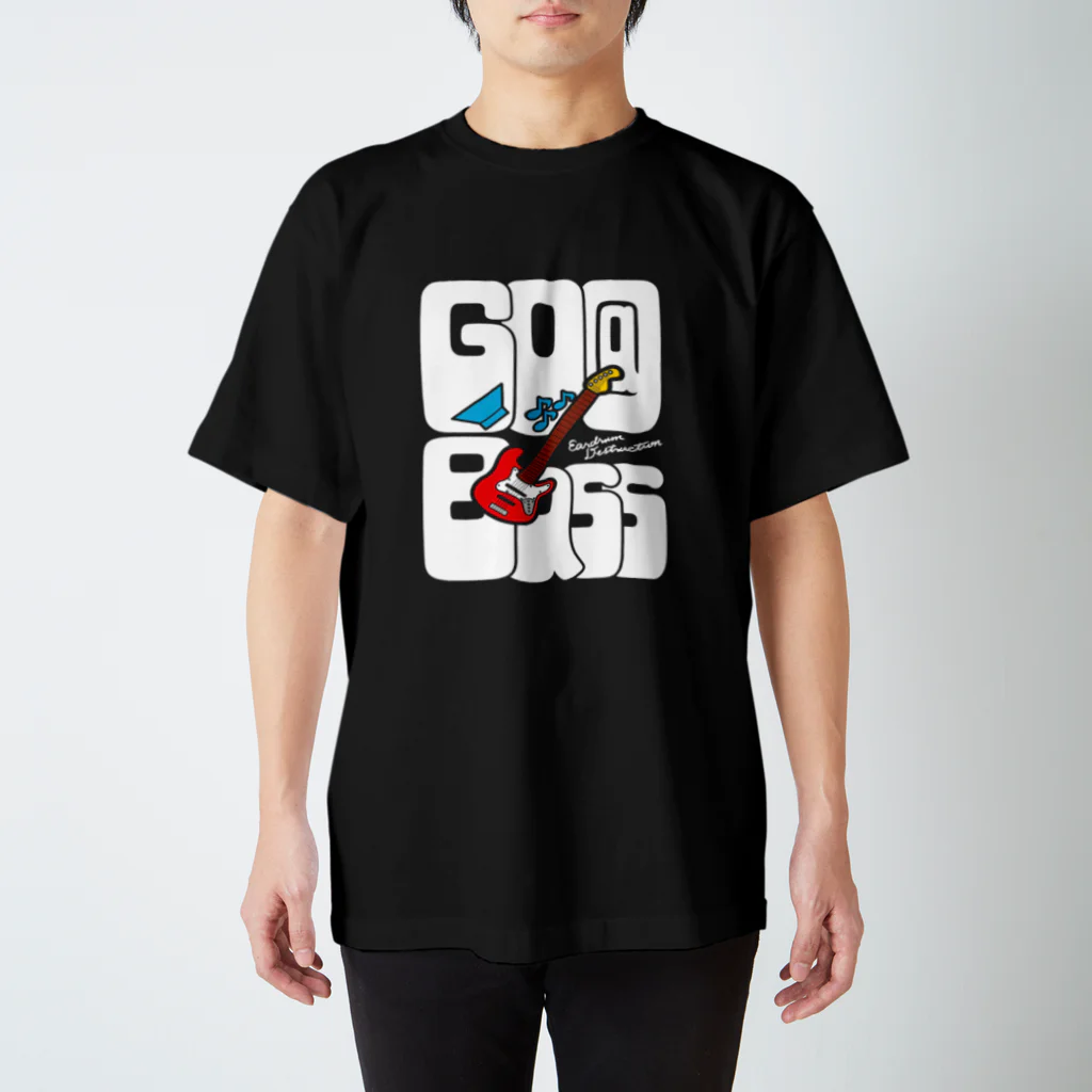 GO@FAM PRIZEの25K特典 スタンダードTシャツ