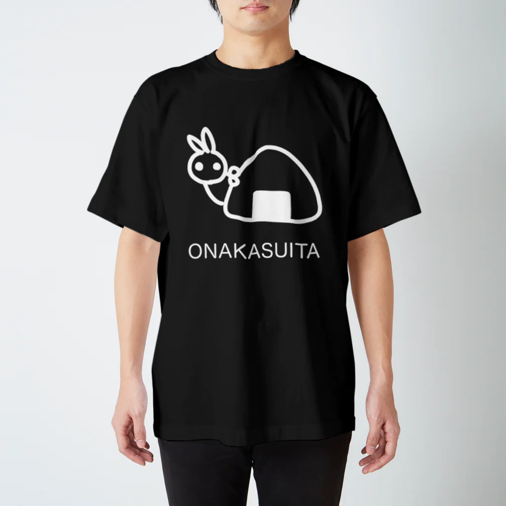 アラチャリのONAKASUITA ウサギとおにぎり Regular Fit T-Shirt