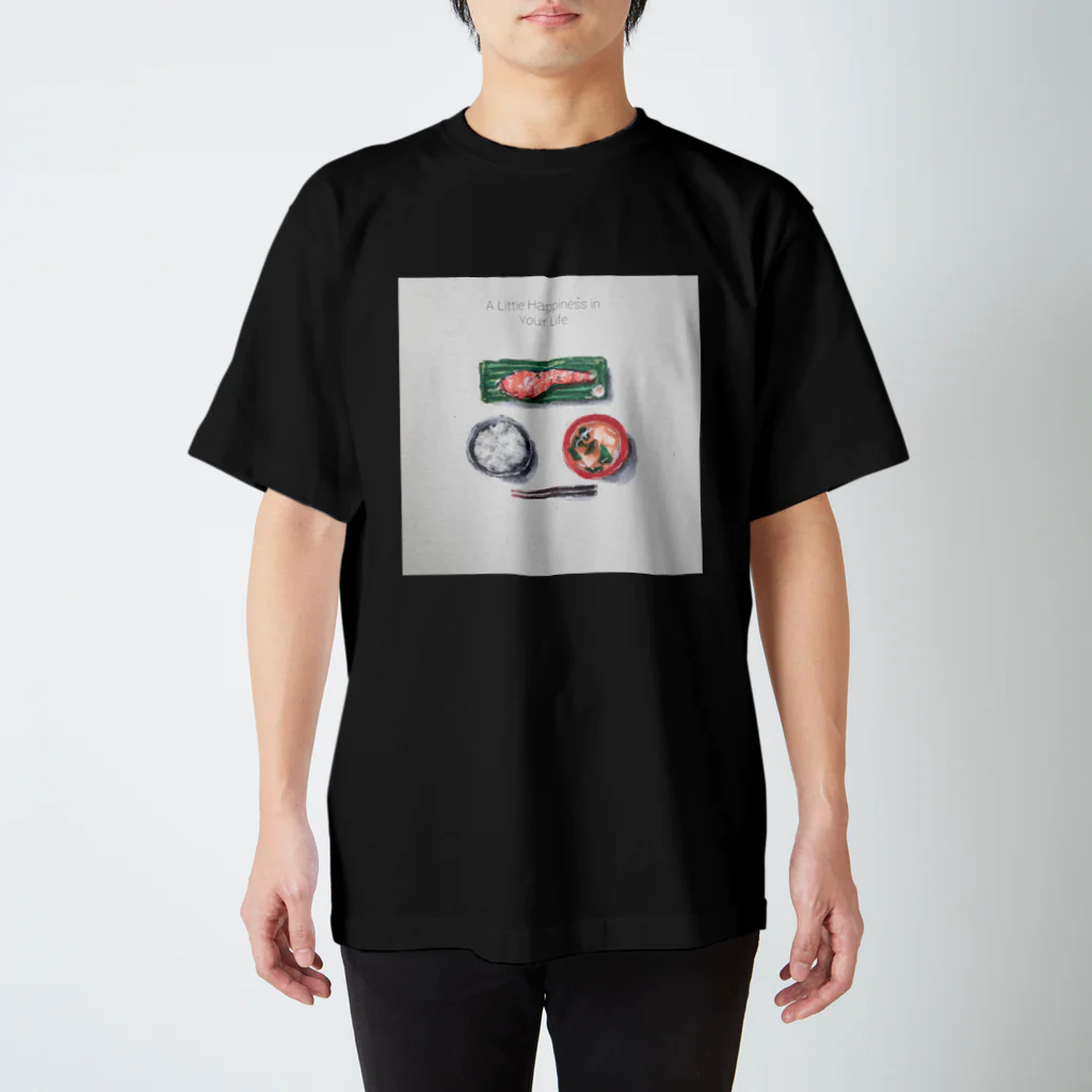 イラスト君の小さな幸せ スタンダードTシャツ