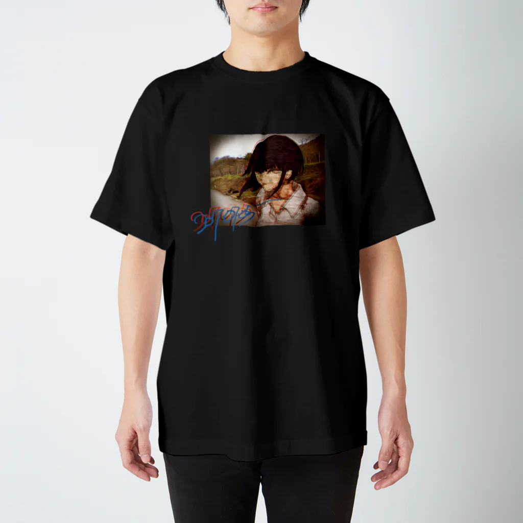 Beouz0の2021/07/05 Tシャツ Regular Fit T-Shirt
