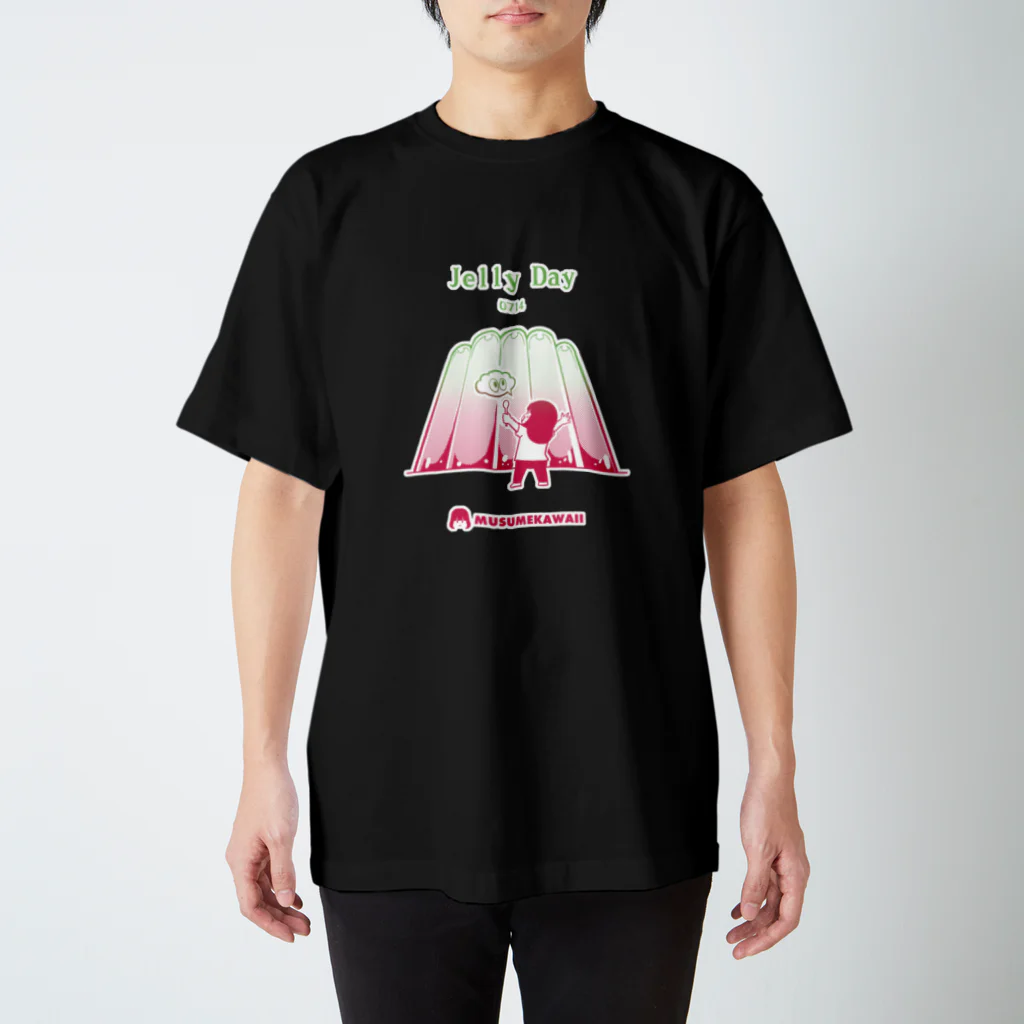 MUSUMEKAWAIIの0714「ゼリーの日」 スタンダードTシャツ