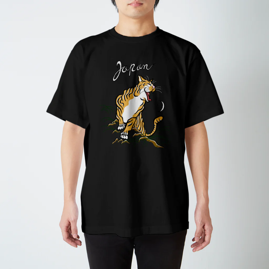 chimpanのスカジャン風な猫 Regular Fit T-Shirt