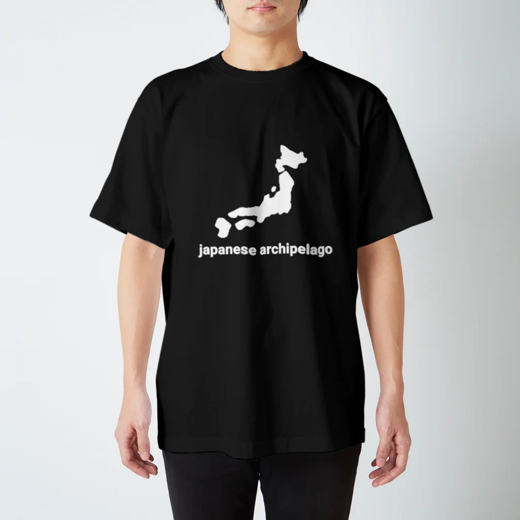 歯車デザインの日本列島 japan japanese スタンダードTシャツ