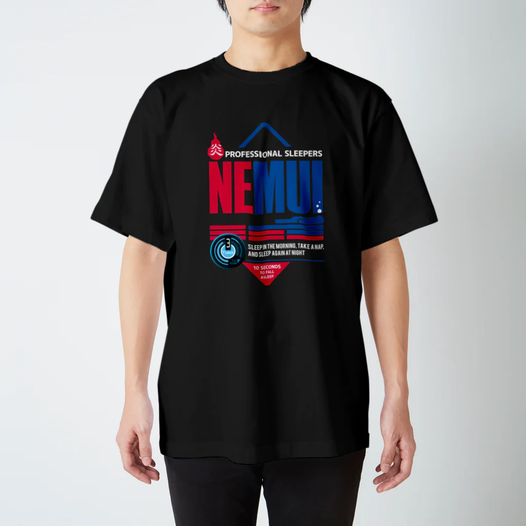 TAKESHI IS TAKESHIのNEMUI スタンダードTシャツ