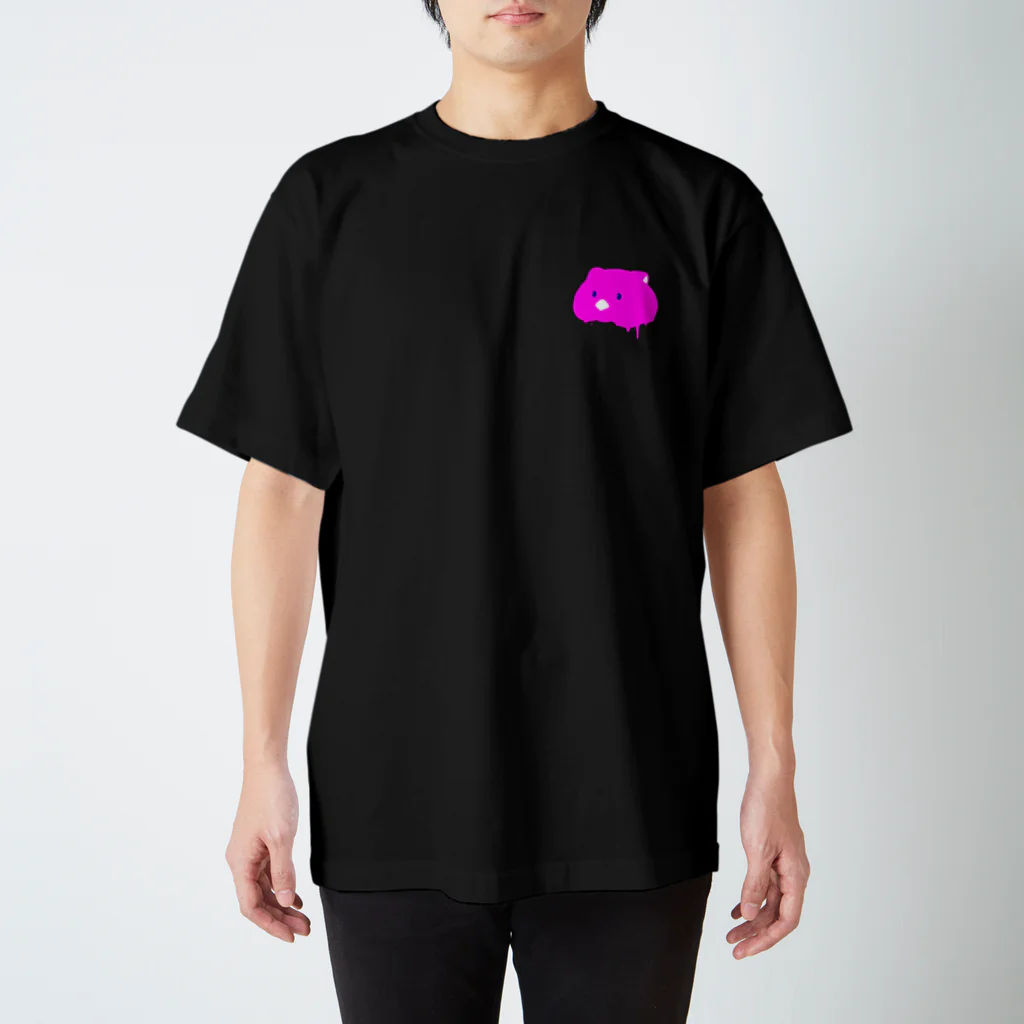 ほっぺぇた（頬平太）のしたたるウォンバット Regular Fit T-Shirt