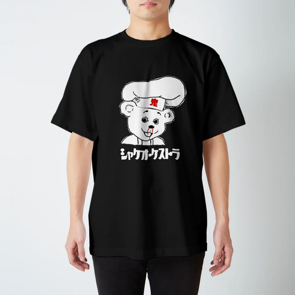 鮭オーケストラ！-Shakë Orchëstra-の鼻血T３ Regular Fit T-Shirt